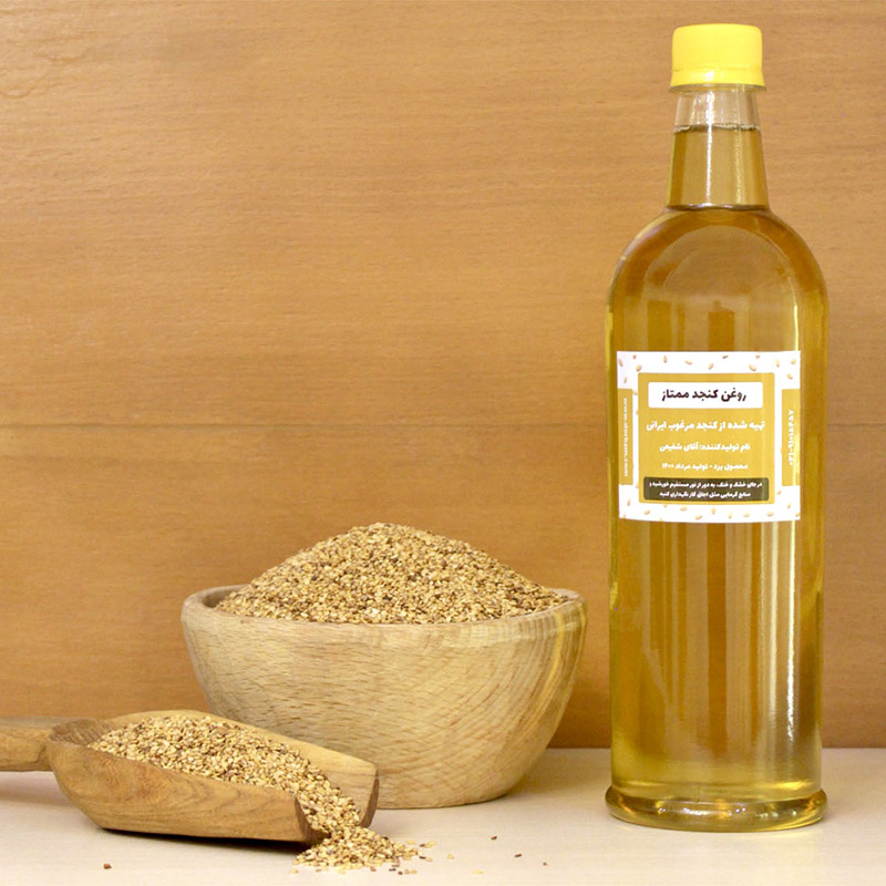 روغن کنجد طبیعی
